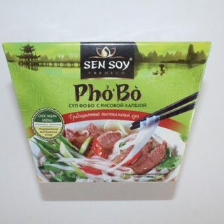 Лапша рисовая Сенсой суп Pho-bo 125г